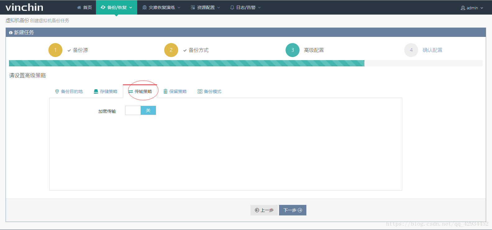 这里写图片描述